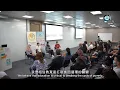 EMerging Talent Internship Programme Recognition Event