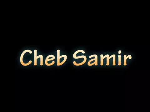 Download MP3 Cheb samir ha rebani ana megwani