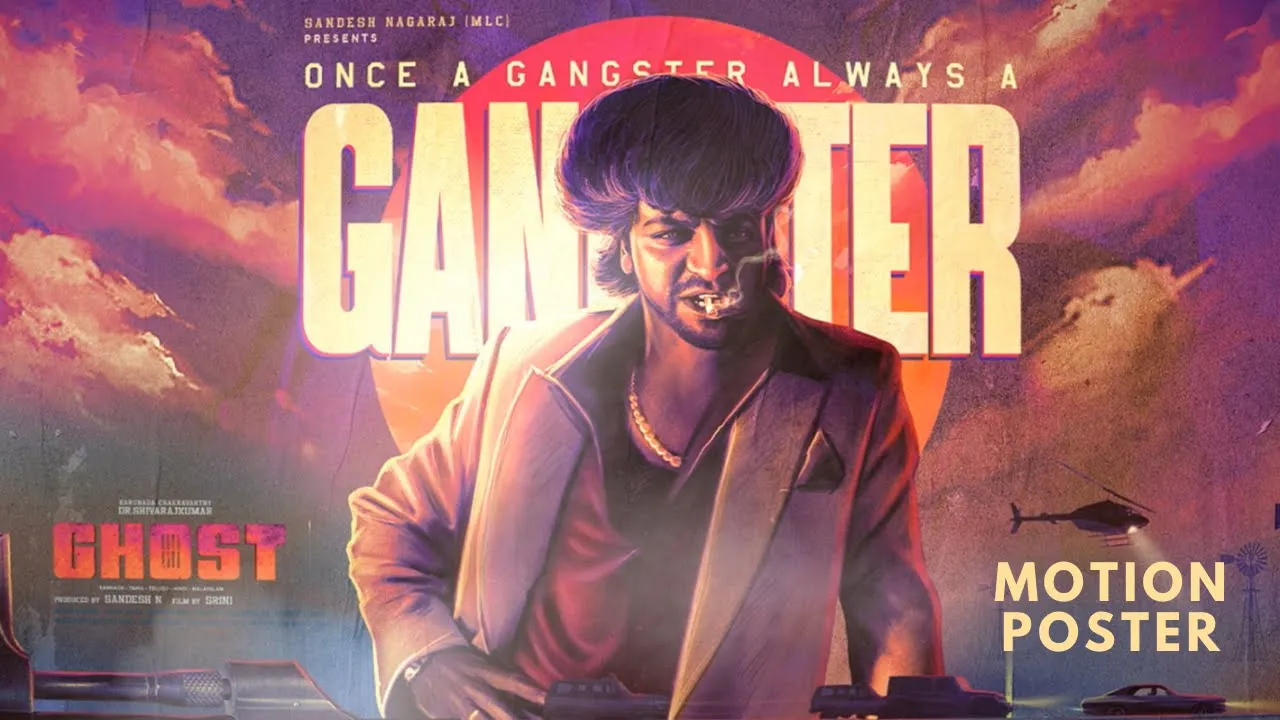 GHOST Motion Poster | Dr. SHIVARAJKUMAR | SRINI | Arjun Jany..