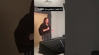 ليالي دهراب اكسبلور مشاهير تيك توك Shorts 