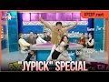 JYP Handpicks His Faves! Wonder Girls' So-hee \u0026 Boom Spill the Tea | Radio Star Ep. 939
