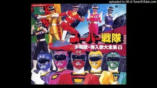 Download 02. [Gekisou Sentai Carranger] (IM) SHOOT! Carranger MP3