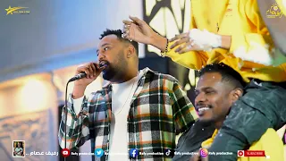 الترند المدمر محمد دبدوب يغني عطورو بارسية مع الخفافيش زفة جامعة النيلين 