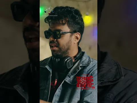 বড় ভাইয়ের নতুন ব্য"বসা ! #bannah #natok #shorts #funny #mabrurrashidbannah #dramashorts
