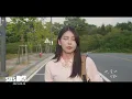 [MV] 안솔희 - 내, 숨 너