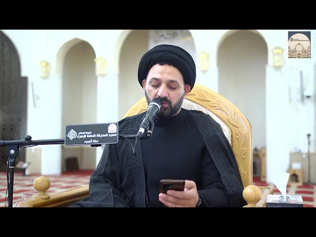 مباشر - مجالس 2 -  شهادة أمير المؤمنين الإمام علي بن أبي طالب عليه السلام - سماحة السيد رسول آل تركه