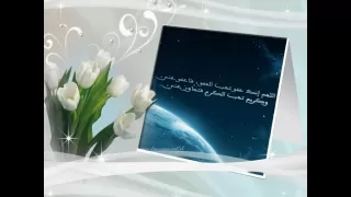                                      وائل جسار   فى حضرة المحبوب دندنها