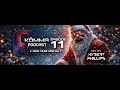 Lagu Kо́mma Podcast Ep 11 Mix By Hybert Phillips
