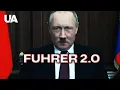 Download Lagu Fuhrer 2.0 | Hitler vs Putin: secrets of dictators | Part 1