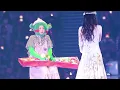 [4K]2023 아이유 팬콘서트 I+UN1VER5E - 마음을 드려요(Give You My Heart)_20230923_첫콘