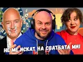 Download Lagu Защо Плаче най-богатият Човек в Света? Съботен Live с Комеди Клуба