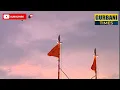 Rehraas Sahib Full Path | Shri Darbar Sahib, Amritsar | Rehras Sahib