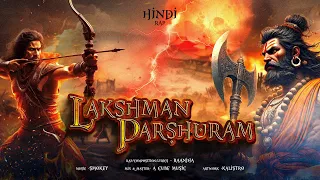lakshman parshuram raanjha ramayan rap song motivational u0026 energetic rap song 2025