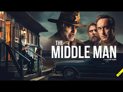 UK Trailer