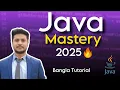 Java Setup First Program Java Tutorial for Beginners in Bangla 2025 Guide