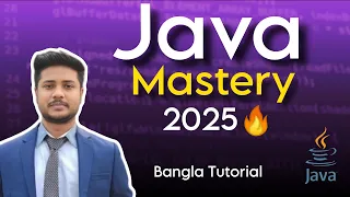 Java Setup First Program Java Tutorial for Beginners in Bangla 2025 Guide