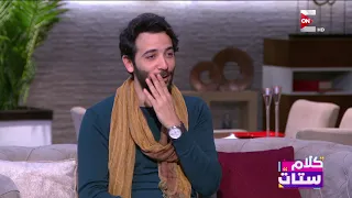 كلام ستات كريم قاسم يتحدث عن فيلم ليل خارجي وتصريحات لأول مرة  كلام ستات كريم قاسم يتحدث عن فيلم ليل خارجي وتصريحات لأول مرة