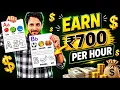Create a Free Kids Activity Book Earn Money Online Canva Tutorial