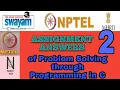 NPTEL Problem Solving Through Programming in C Assignment 2 Answers 2021