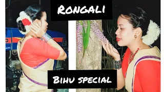 happy rongali bihu bihu hubhesa bihu special 