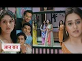 Download Lagu Anupama 5 july 2025 new promo - Rahi and her group's dance practice