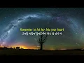 괜찮아 모두 다 잘될 거야: Hey Jude - The Beatles (커버/가사/lyrics)