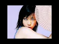 Download Lagu FIRST LOVE - HIKARU UTADA (宇多田ヒカル) (8D AUDIO) 🎧