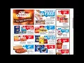 Price Chopper - SUPER weekly special deals AD coupon vol1