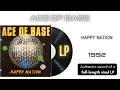 Download Lagu Ace of Base - Happy Nation [LP Full Album]