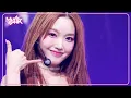 Download Lagu TTYL - Loossemble ルーセンブ 루셈블 [Music Bank] | KBS WORLD TV 240920