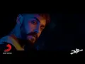Download Lagu Sefo - Ardından (Official Video)