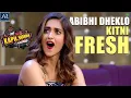 Download Lagu The Kapil Sharma Show | Episode 124 | Mubarakan Movie Team | AR Entertainments