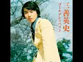 Ame - Eiji Miyoshi
