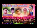Download Lagu Mile toke bolalo baigatoli goiya new nagpuri hard rimix dj sandev and Santosh and Arjun and rukesh l