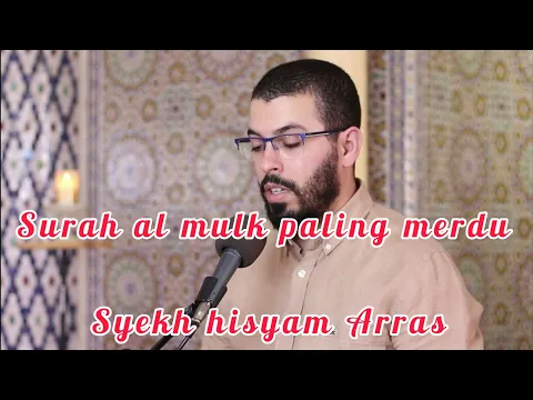 Download MP3 surah al mulk paling merdu syekh hisyam harras..