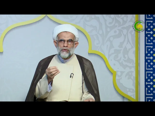 ⁣17   الأسماء الدائمة الإضافة3 - الأستاذ: سماحة الشیخ عبد الله الباوی