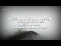 David Guetta - Get Together (Lyrics)