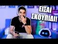 Download Lagu Διαβάζω ΗΑΤΕ Σχόλια!
