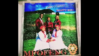 iphc bammuso cant get holokile