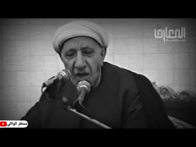 ⁣جروح الشهداء أوسممة الشرف ❤ كلام الوائلي عن الشهداء
