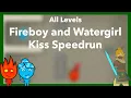 Fireboy and Watergirl Kiss All Levels Speedrun