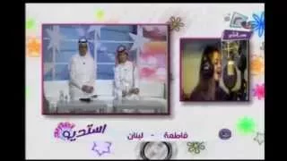 اتصال فاطمة خانجي في برنامج استديو تغاريد 