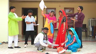 गरीब बहन की कोथली दिल छू लेने वाली कहानी एक बार ज़रूर देखें Emotional Story