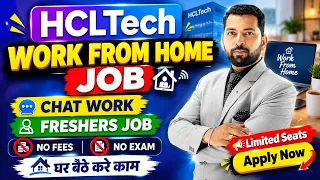 New Work From Home Jobs 2026 | Online Jobs At Home | WFH Jobs For 12th Pass | Verified Remote Job
