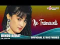 Download Lagu Itje Trisnawati - Rindu Berat (Official Lyric Video)