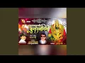 Download Lagu Maharashtrachi Kulswamini