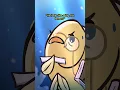 Download Lagu Ambon Damselfish 🔆🐠 #animatie #origineel #cartoon