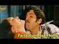 Lagu Parthalum Asai Idhu Song | Karadi | M.G.C.Sugumar , Vijayageetha | Gangai Amaran Songs