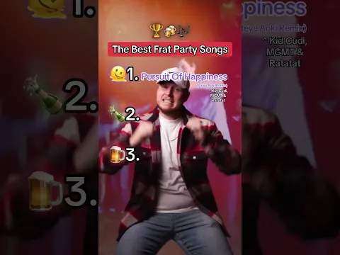 THE BEST FRAT PARTY SONGS 🏆🍻🎶