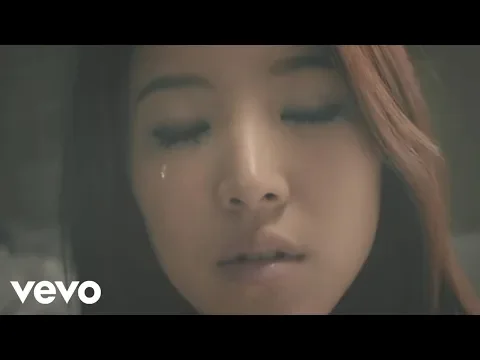 Download MP3 NS Yoon-G, (NS윤지) - If You Love Me ft. Jay Park